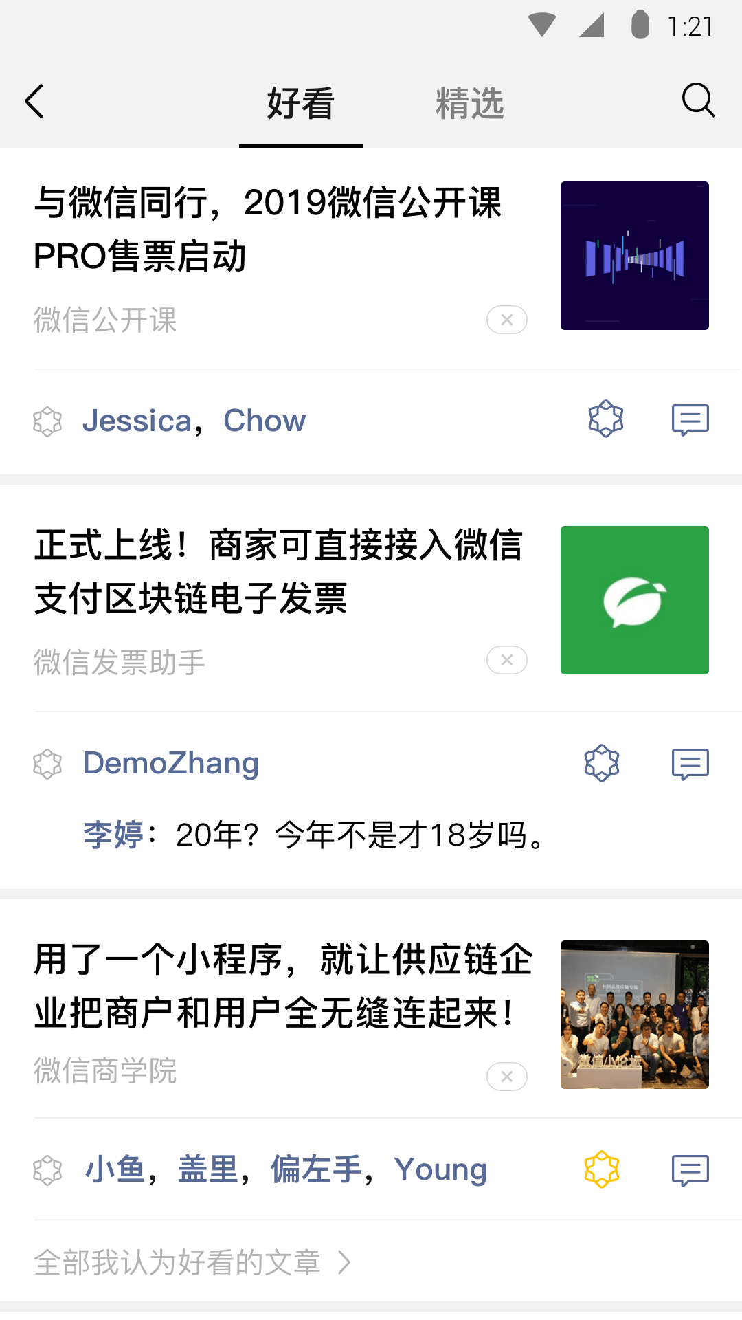 国产女王骑马视频_女王全体重压奴视频截图